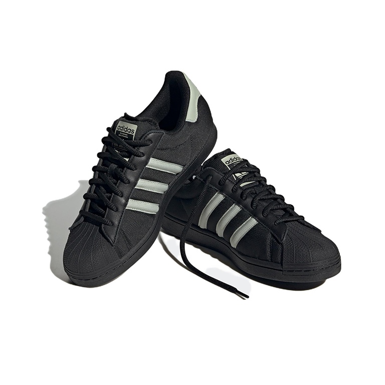 Adidas Originals SUPERSTAR Ska - Adidas Shoes Superstar recension och pris