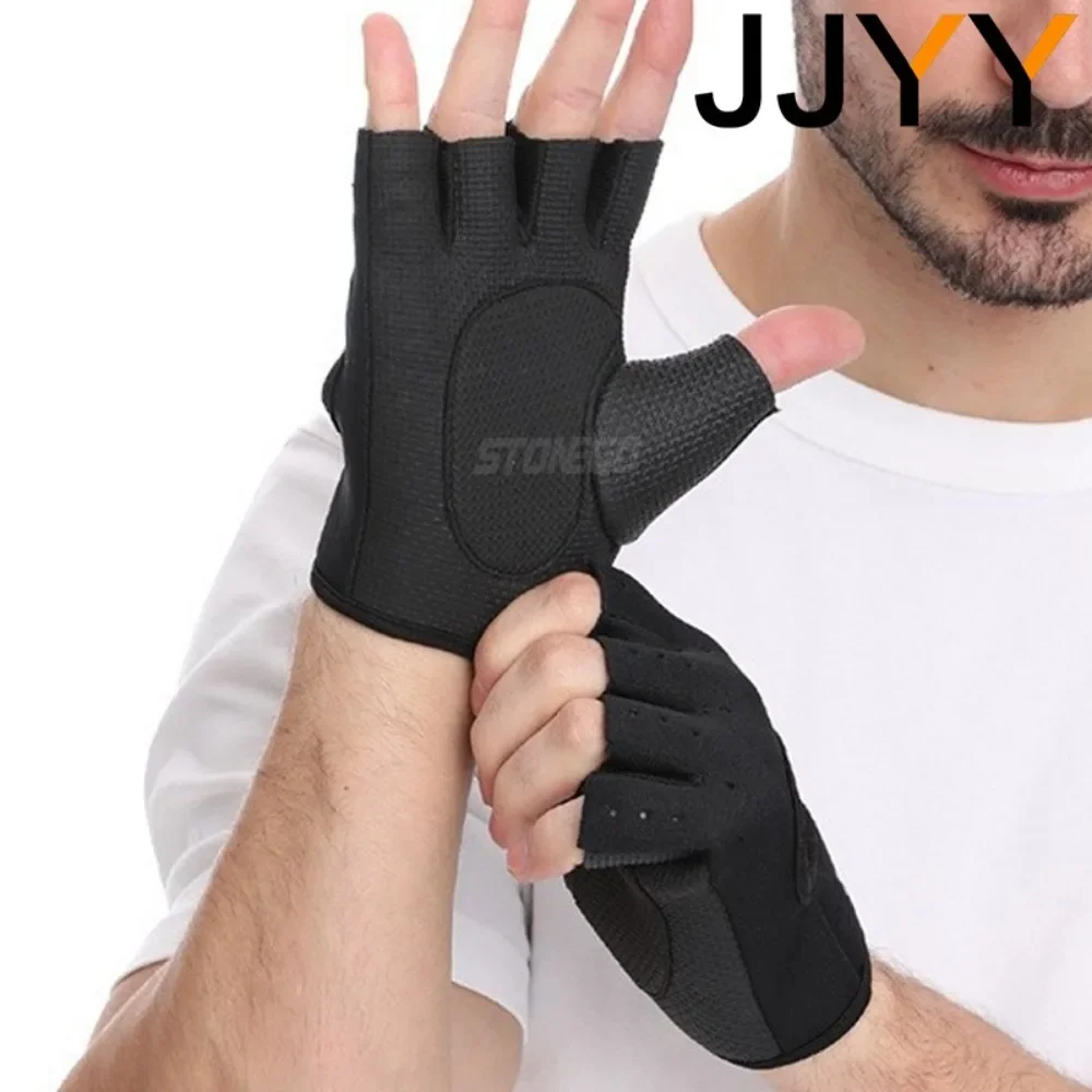 Breathable Half Finger Anti Sl - Workout Glove Gym recension och pris