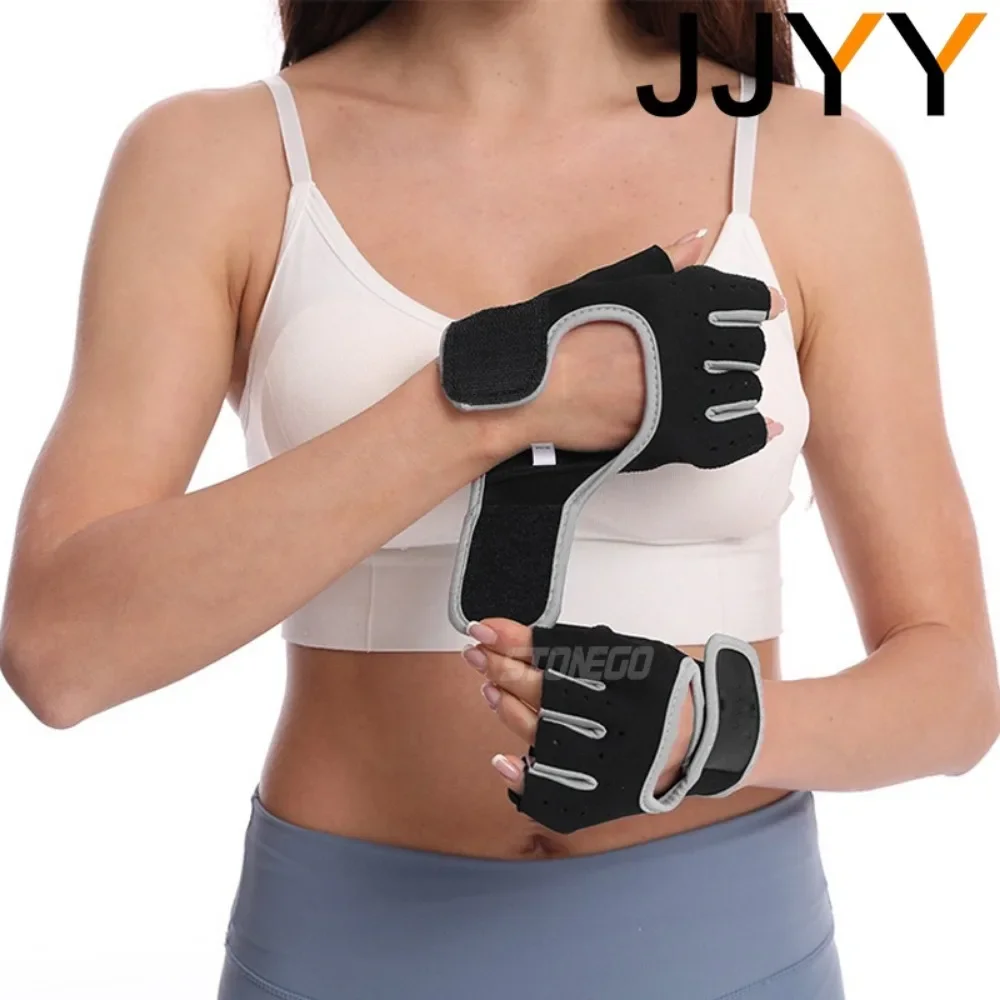 Breathable Half Finger Anti Sl - Workout Glove Gym recension och pris