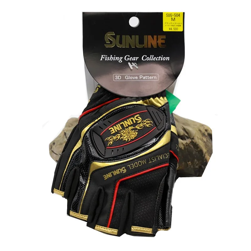 2023 New Sunline Men Leather A - Cycling Glove Padded recension och pris
