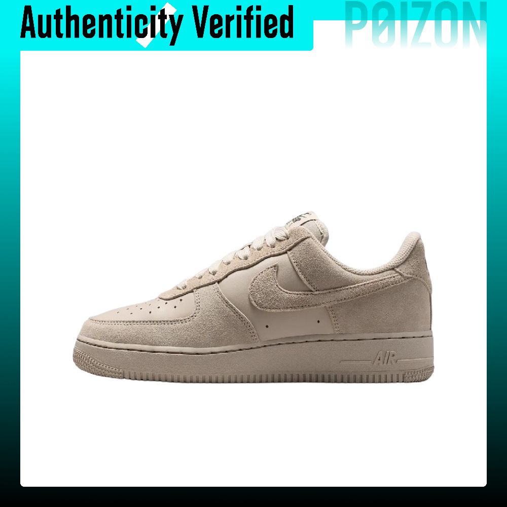 Nike Air Force 1 Skate Shoes W - Nike Shoes Air Force 1 recension och pris