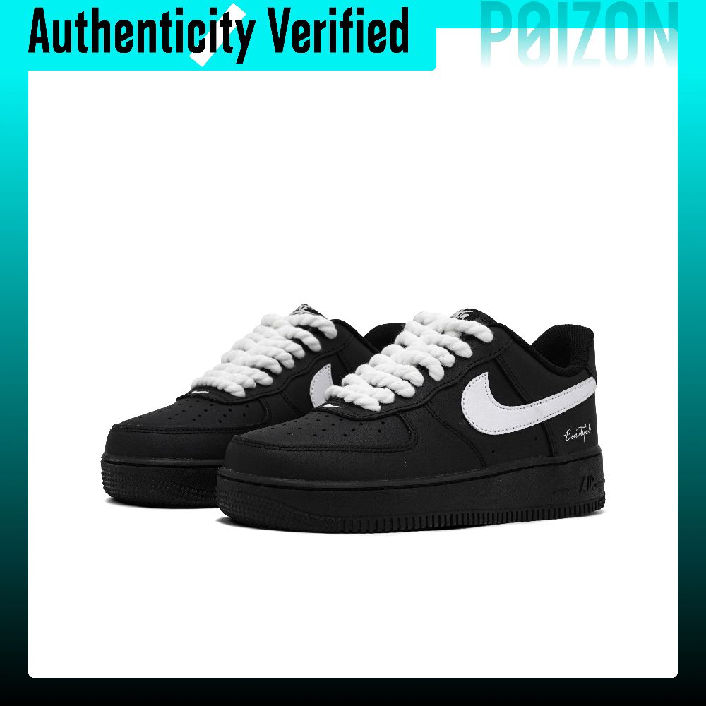 Nike Air Force 1 Skate Shoes U - Nike Shoes Air Force 1 recension och pris