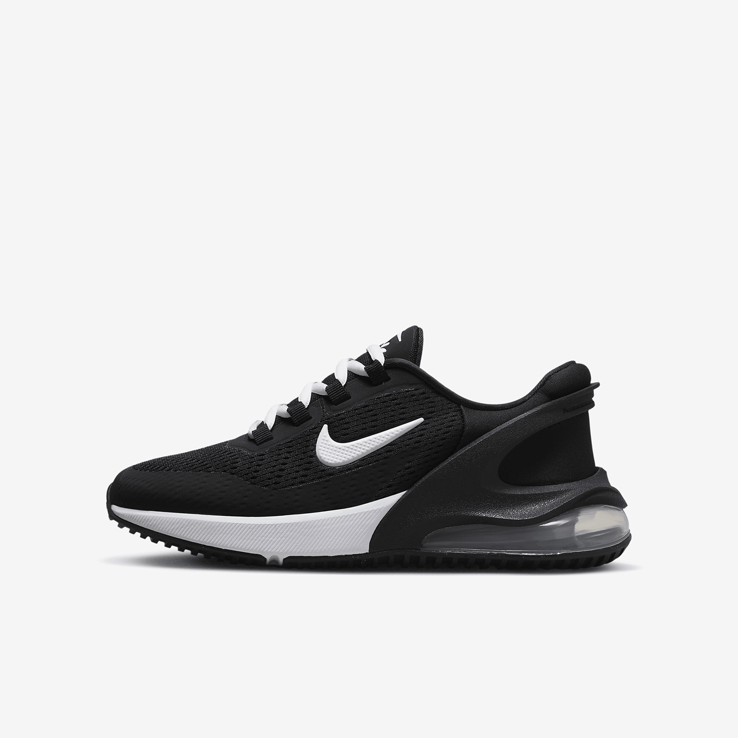 Nike genuine AIR MAX 270 child - Nike Shoes Air Max 270 recension och pris